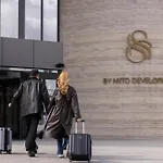 Hotel Serbellas Boutique 5*